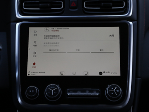 20172.0T (q)Pro V п؅^(q)