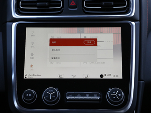 20172.0T Pro V п؅^