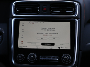 20172.0T Pro V п؅^