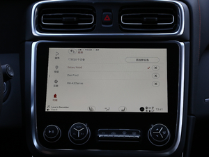 20172.0T Pro V п؅^