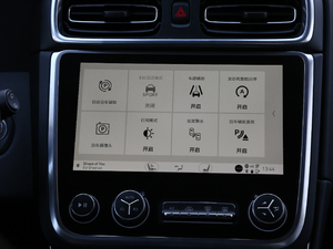 20172.0T Pro V п؅^