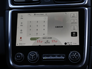 20172.0T Pro V п؅^