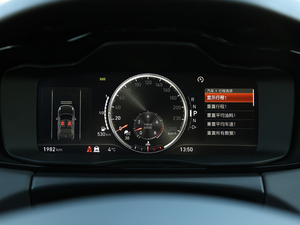 20172.0T Pro V п؅^