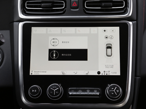 20172.0T Pro V п؅^