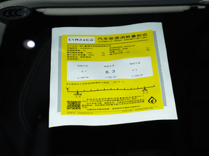 20172.0T (q)Ͱ V ŲͺĘʾ