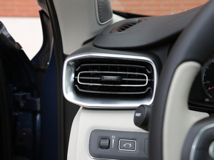 20172.0T ҫPro V п؅^