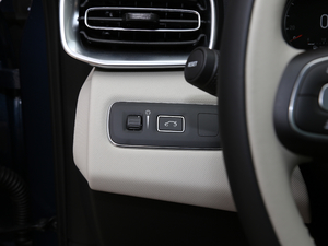 20172.0T ҫPro V п؅^