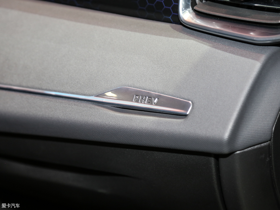 2018I01 PHEV 1.5T PHEV Pro V