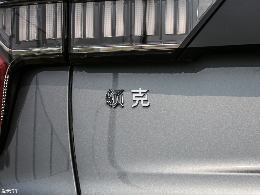 2018I01 PHEV 1.5T PHEV Pro V