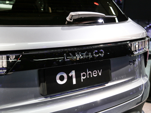 20181.5T PHEV Pro V ^