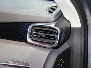 20181.5T PHEV Pro V g