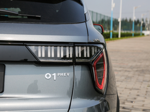 20181.5T PHEV Pro (gu)V β