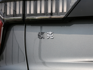 20181.5T PHEV Pro V ^