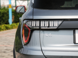 20181.5T PHEV Pro V ^