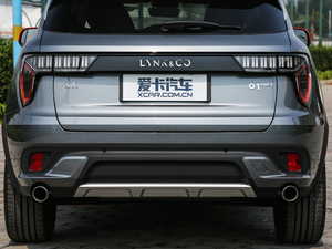 20181.5T PHEV Pro V ^