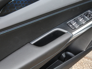 20181.5T PHEV Pro V g