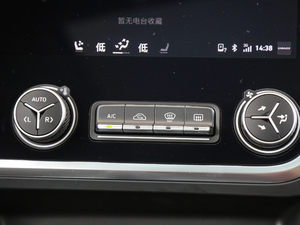 20181.5T PHEV Pro V п؅^