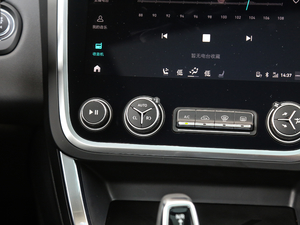 20181.5T PHEV Pro V п؅^