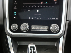 20181.5T PHEV Pro V п؅^