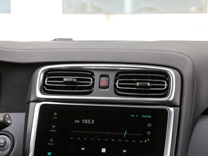 20181.5T PHEV Pro V {L