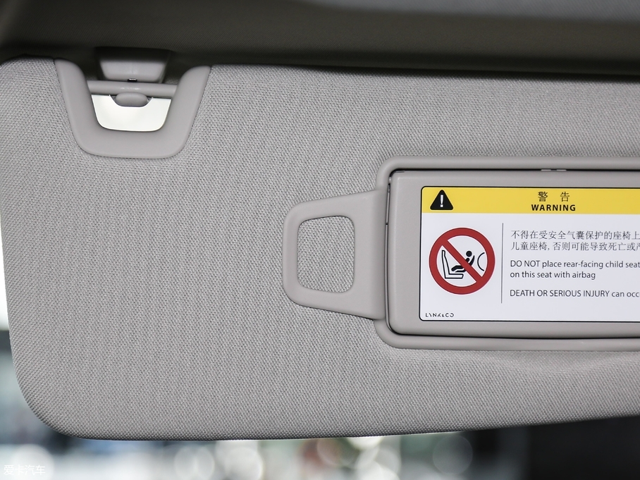 2018I03 1.5TD DCTPro V