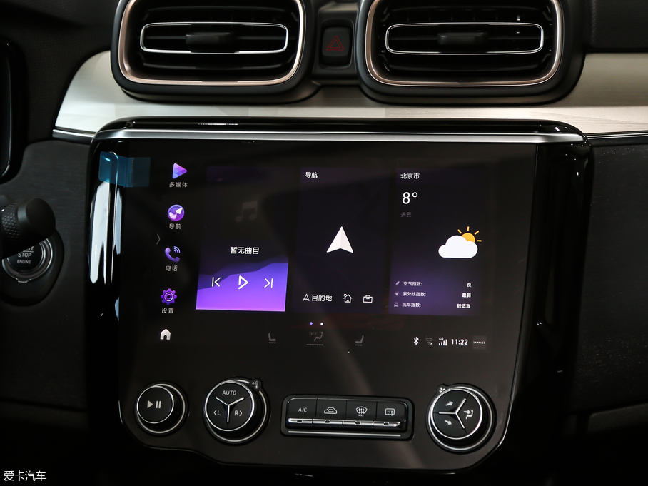 2018I03 1.5TD DCTPro V