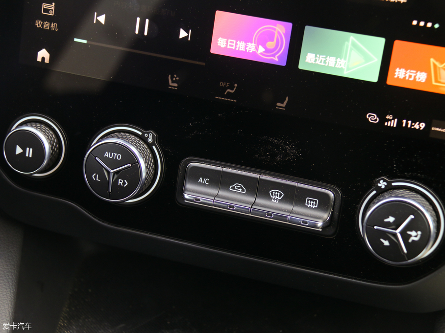 2019I03 2.0TD ԄӄPro