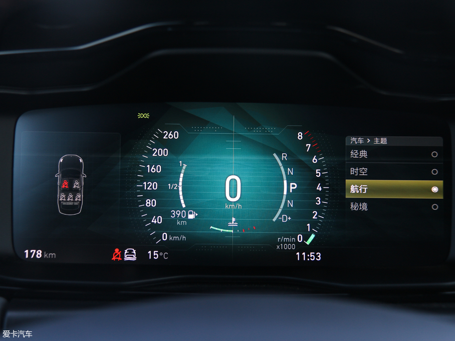 2019I(lng)03 2.0TD ԄӄPro