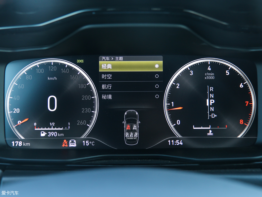 2019I03 2.0TD ԄӄPro