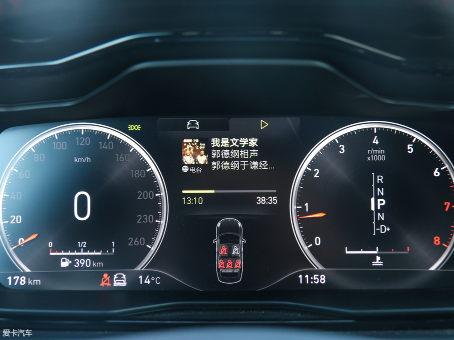 2019I03 2.0TD ԄӄPro