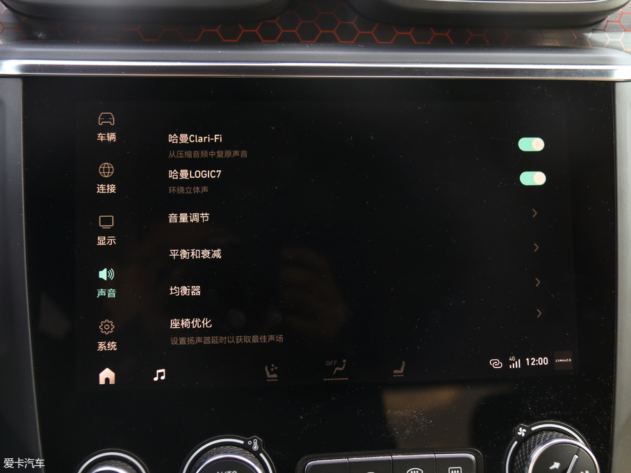 2019I(lng)03 2.0TD Ԅ(dng)Pro