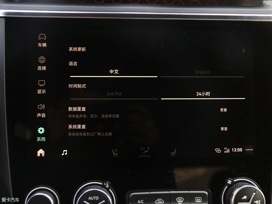 2019I03 2.0TD ԄӄPro