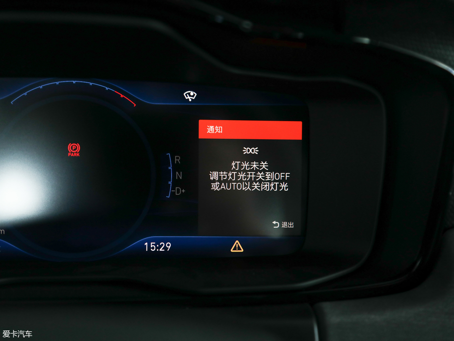 2018I03 1.5TD DCTŰ V