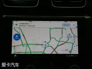 領克2019款領克03