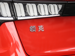 20181.5TD DCTPro V (x)(ji)^