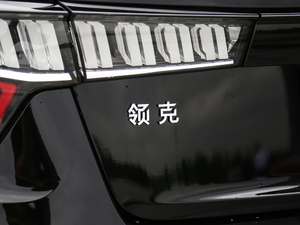 20181.5TD DCTPro V ^