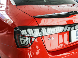 20181.5TD DCTPro V ^