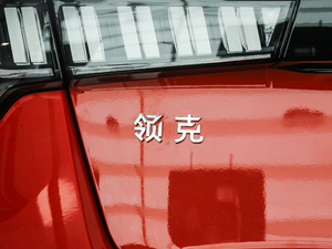 20181.5TD DCTPro V ^