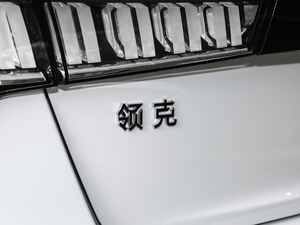 20181.5TD DCTPro V ^