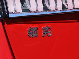 20182.0TD ԄӄPro (ji)^