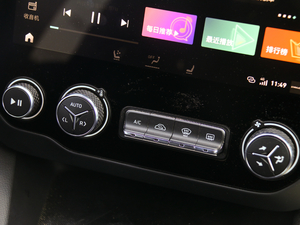 20182.0TD ԄӄPro п؅^(q)