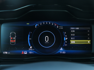 20182.0TD ԄӄPro п؅^(q)