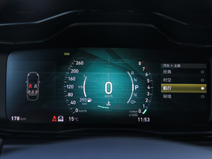 20182.0TD ԄӄPro п؅^(q)