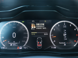 20182.0TD ԄӄPro п؅^(q)