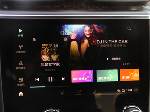 20182.0TD Ԅ(dng)Pro п؅^(q)