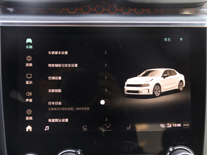 20182.0TD Ԅ(dng)Pro п؅^(q)