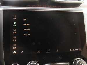 20182.0TD Ԅ(dng)Pro п؅^(q)