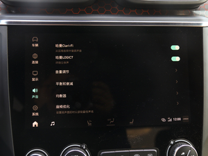 20182.0TD Ԅ(dng)Pro п؅^(q)