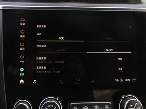 20182.0TD Ԅ(dng)Pro п؅^(q)