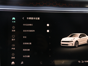 20182.0TD Ԅ(dng)Pro п؅^(q)